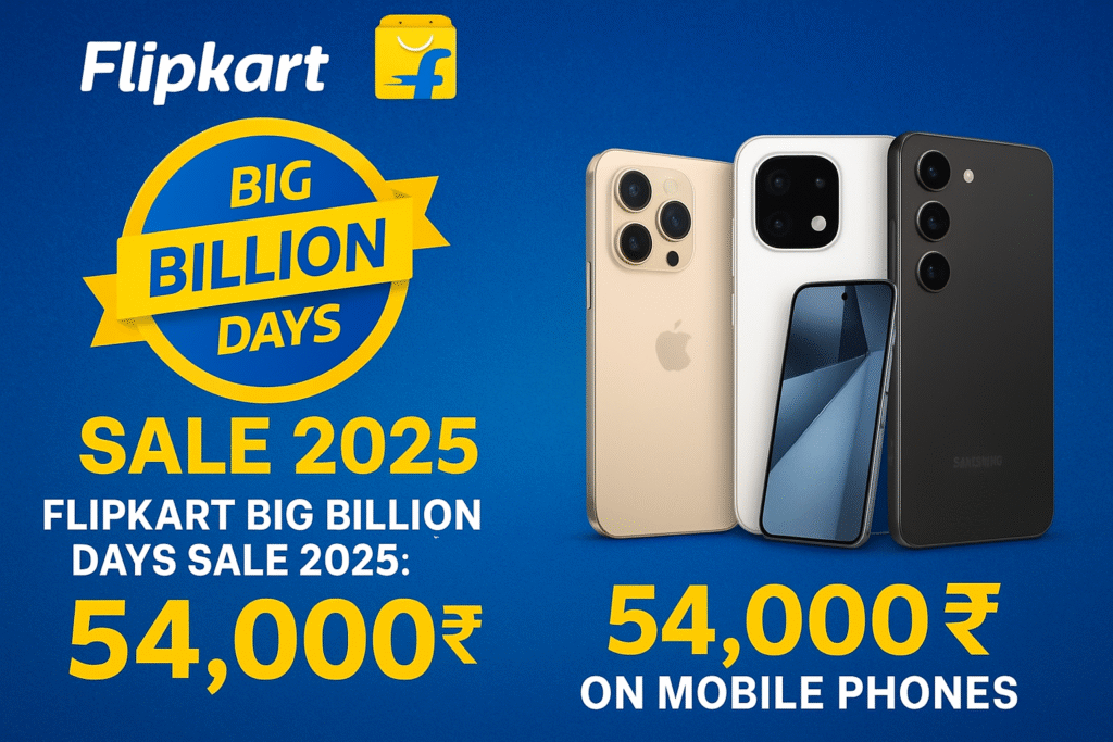 Flipkart Big Billion Days Sale 2025